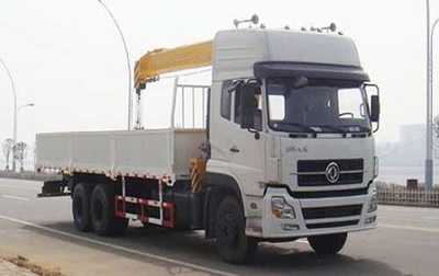 襄陽恒生源汽車零部件公司 專業自備隨車吊與平板車一體化解決方案