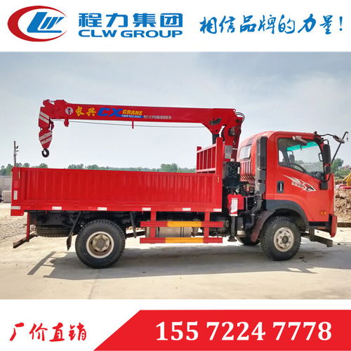 迪慶藍牌隨車吊 量大從優，助力高效作業