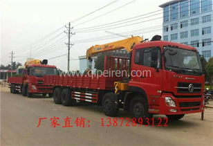 隨車吊 陜西省市場(chǎng)概覽、價(jià)格解析、產(chǎn)品圖鑒與配件供應(yīng)指南