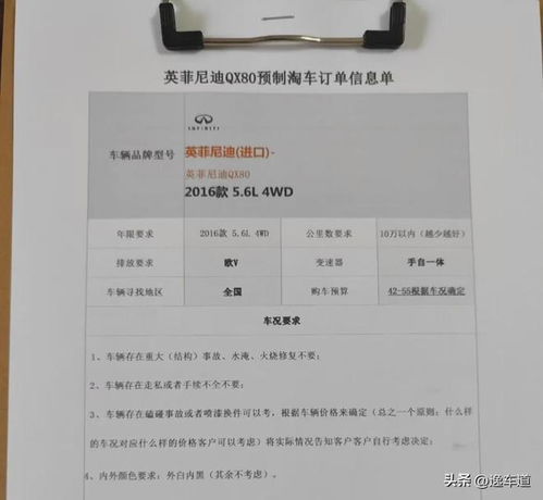 廣東天宸網絡科技 一站式節能管理服務全國咨詢熱線